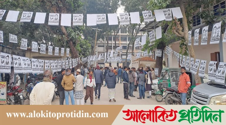 অনুষ্ঠিত হলো মির্জাপুর বিআরডিবি নির্বাচন