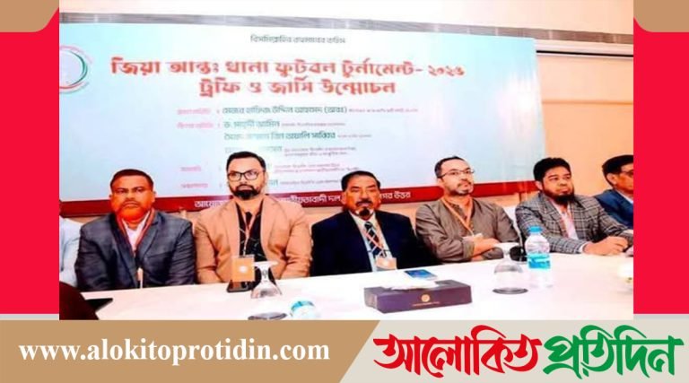 দলীয়করণ ও রাজনীতিকরণ মুক্ত ক্রীড়াঙ্গন গড়তে চাই: আমিনুল হক