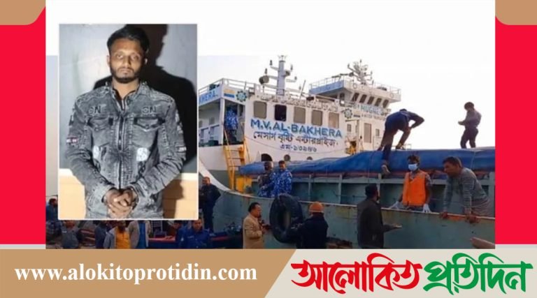 বেতন না পাওয়ার ক্ষোভে ঘুমের ওষুধ খাইয়ে ৭ জনকে হ*ত্যা করেন: ইরফান