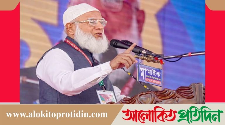 গাইবান্ধা ইসলামিয়া উচ্চ বিদ্যালয় মাঠে বাংলাদেশ জামায়াতে ইসলামীর সম্মেলন