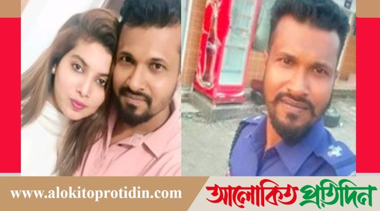 মামলা তদন্ত করতে গিয়ে কলেজছাত্রীকে বিয়ে এএসআইয়ের!