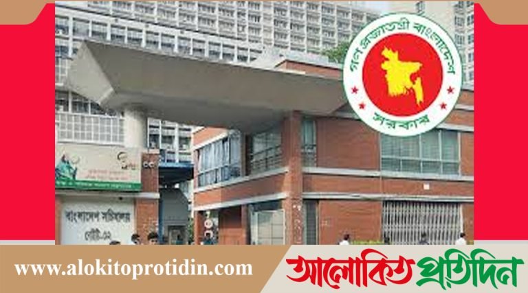 সচিবালয়ের অস্থায়ী প্রবেশ পাশ বাতিল, সাংবাদিকরাও ঢুকতে পারবেন না!