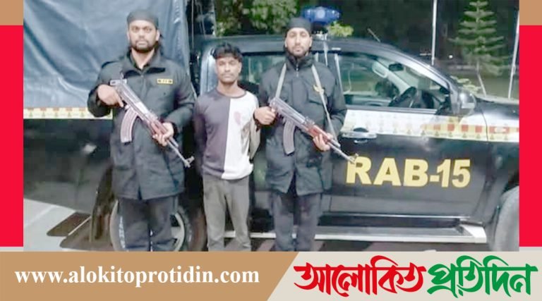 মুসলিম মেয়ে’কে হিন্দু ধর্মে ধর্মান্তরিত করতে গিয়ে র‌্যাবের হাতে আট*ক