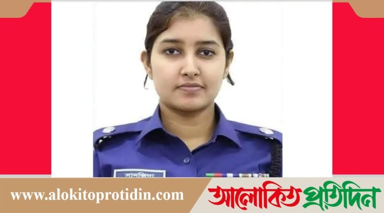 পুলিশ সুপার সানজিদা আফরিন সাময়িক বরখাস্ত!