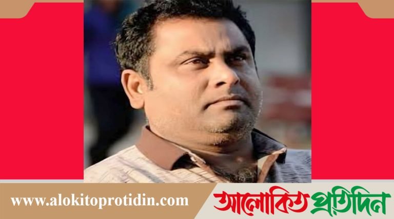 দৈনিক আলোকিত প্রতিদিন এর সম্পাদক কবি সৈয়দ রনোর জন্মদিন
