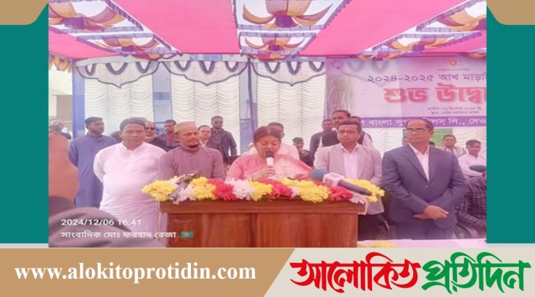 দেওয়ানগঞ্জে জিলবাংলা চিনিকলে আখ মাড়াইয়ের শুভ উদ্বোধন