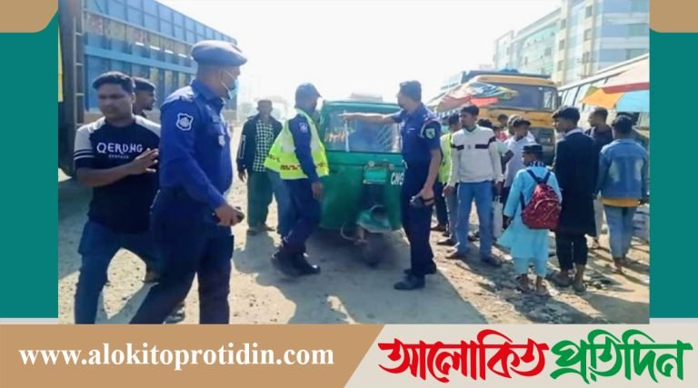 ব্রাহ্মণবাড়িয়া খাঁটিহাতা হাইওয়ে পুলিশের অভিযা*ন