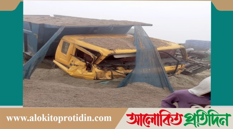 বিজয়নগরে ত্রিমুখী সংঘ*র্ষে শিশুসহ নি*হত ৩, আ*হত ৬