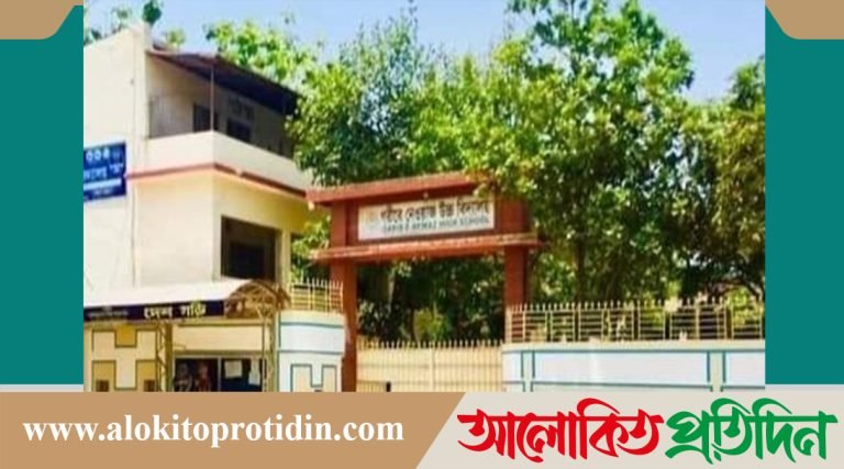 হালিশহরের গরীবে নেওয়াজ উচ্চ বিদ্যালয়ে একের পর এক অনিয়ম চলছেই