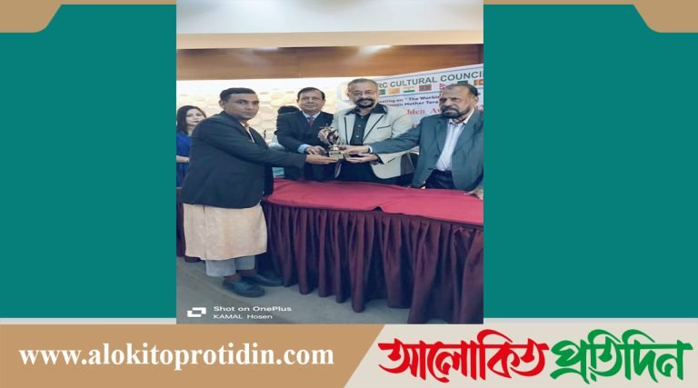 মাদার তেরেসা গোল্ডেন অ্যাওয়ার্ড পেলেন ‘দৈনিক আলোকিত প্রতিদিন’ পত্রিকার গাজীপুর সদর প্রতিনিধিঃ কামাল হোসেন