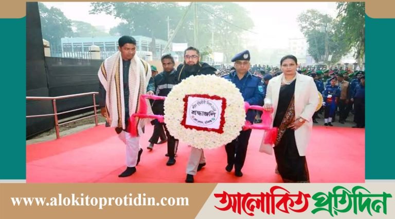 মানিকগঞ্জে শহীদ বুদ্ধিজীবী দিবস পালিত  