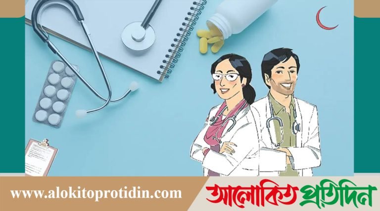 গাজীপুরে রেজিষ্ট্রেশন ছাড়া মানহীন ডায়াগনস্টিক ও ক্লিনিক সংখ্যা বেড়েই চলেছে
