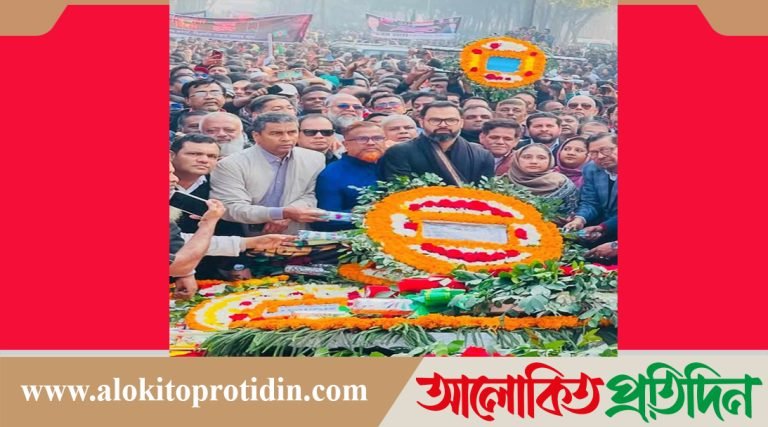 শহীদ বুদ্ধিজীবী স্মৃতিসৌধে শ্রদ্ধা নিবেদন শহীদদের আত্মত্যাগ জাতি কখনও ভূলবে না : আমিনুল হক