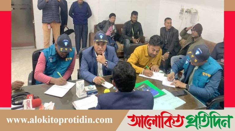 গোপালগঞ্জের ২৫০ শয্যাবিশিষ্ট জেনারেল হাসপাতালে ( দুদক ) এর অভিযান