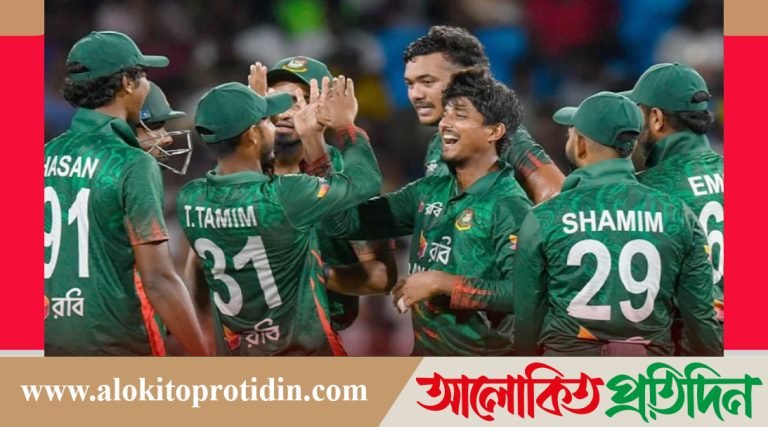 টি-টোয়েন্টিতে ওয়েস্ট ইন্ডিজকে হোয়াইটওয়াশ করল বাংলাদেশ!