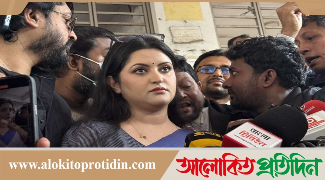 নাসিরের করা মামলায় আত্মসমর্পণ করে জামিন পেলেন পরীমণি