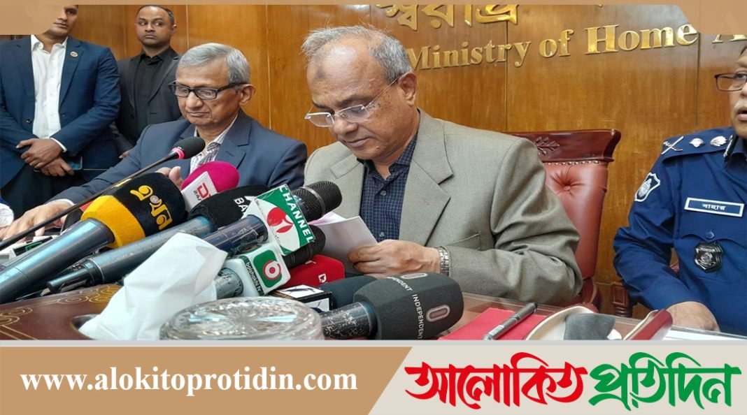বিজিবির শক্ত অবস্থানে বেড়া নির্মাণ বন্ধে বাধ্য হয়েছে ভারত: স্বরাষ্ট্র উপদেষ্টা