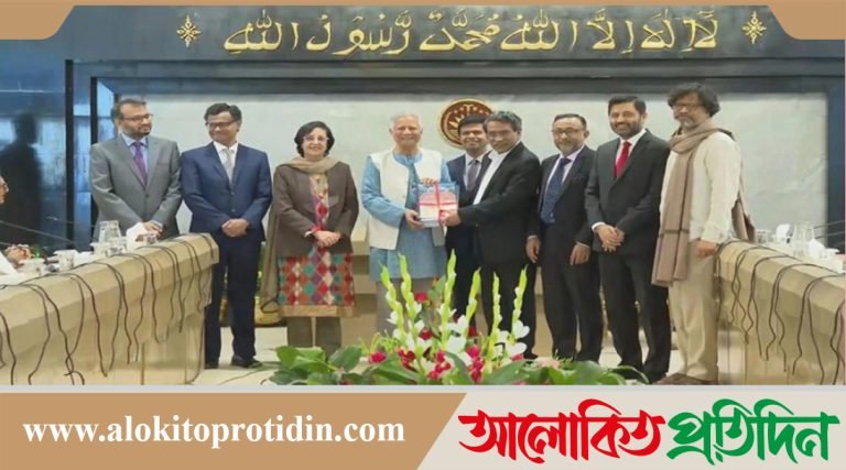 প্রধান উপদেষ্টার কাছে প্রতিবেদন জমা দিয়েছেন চার সংস্কার কমিশন