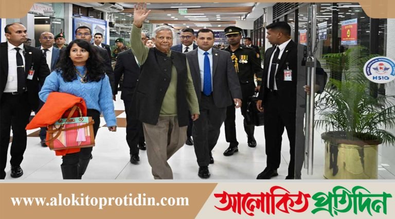 সুইজারল্যান্ডের উদ্দেশে ঢাকা ছাড়লেন প্রধান উপদেষ্টা