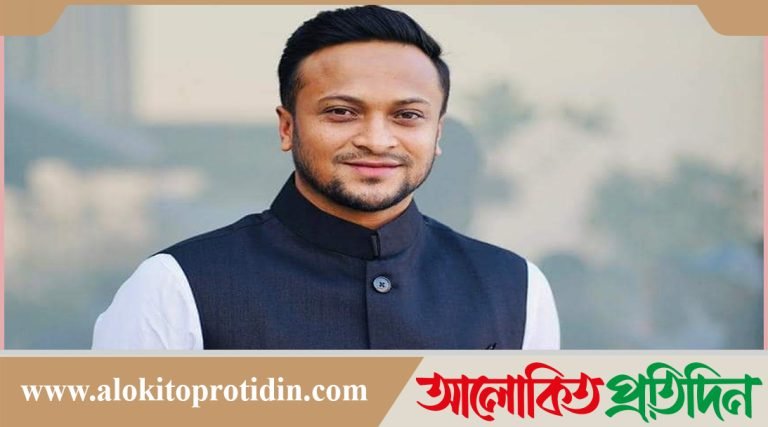 সাকিবের বিরুদ্ধে গ্রেপ্তারি পরোয়ানা জারি