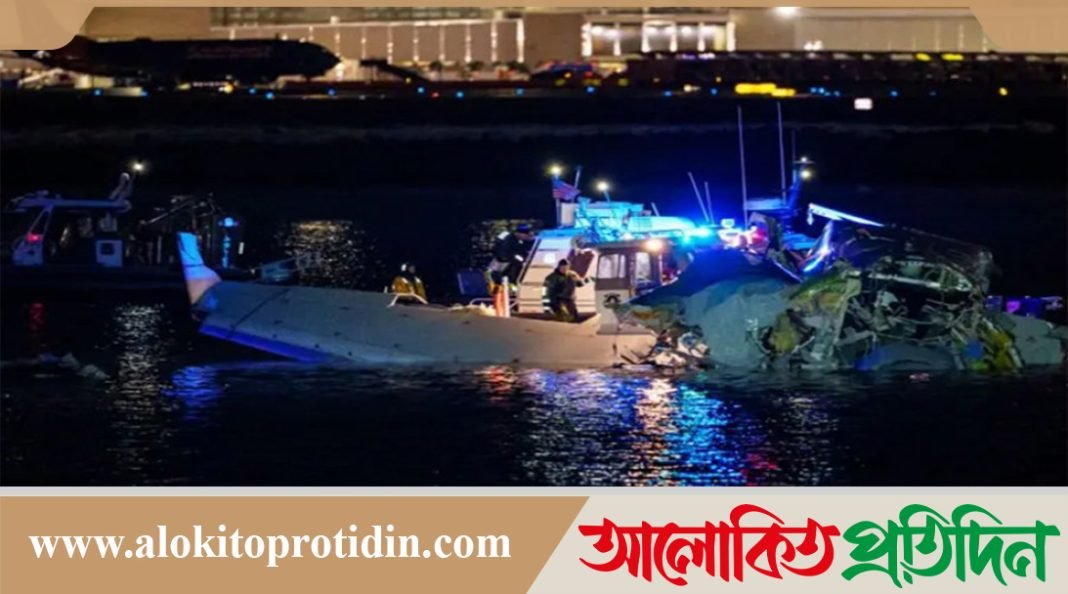 উড়োজাহাজ দুর্ঘটনায় কেউ জীবিত আছেন কিনা,বলতে পারছি না: ফায়ার চিফ