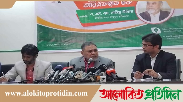 পার্লামেন্টারি স্টান্ডিং কমিটির মুখাপেক্ষী হলে ইসির ক্ষমতা খর্ব হবে: সিইসি