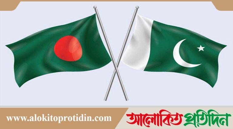 পাকিস্তানিদের জন্য ভিসা প্রক্রিয়া সহজ করলো বাংলাদেশ