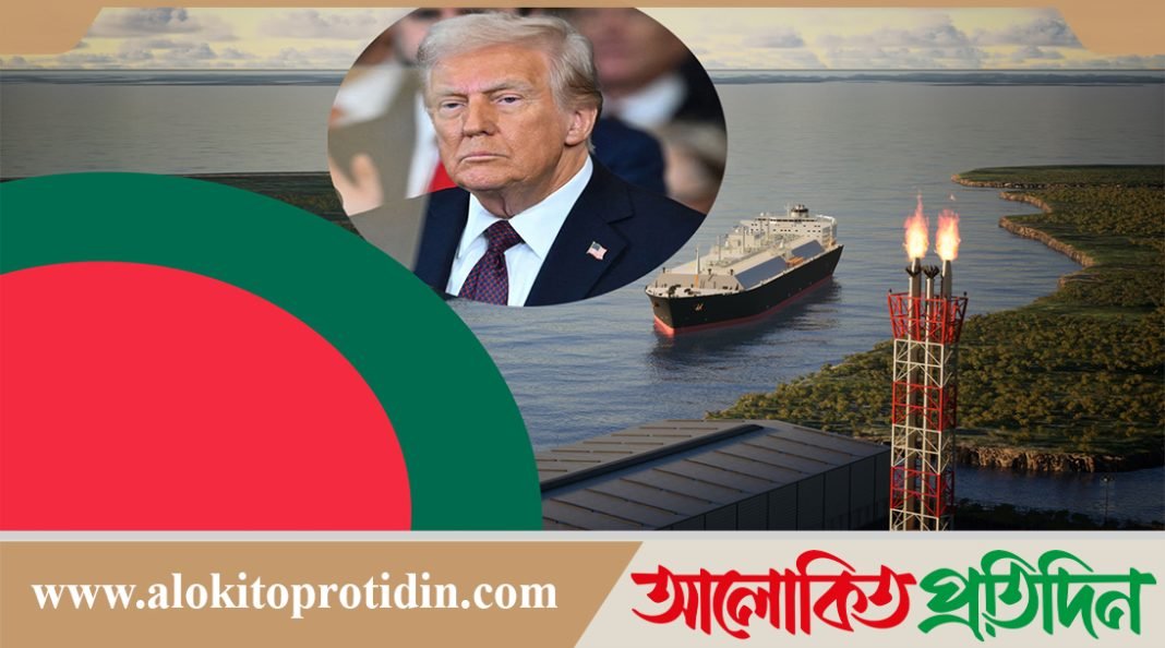 ট্রাম্পের দায়িত্ব গ্রহণের পর সবচেয়ে বড় চুক্তিটি হলো বাংলাদেশের সঙ্গে