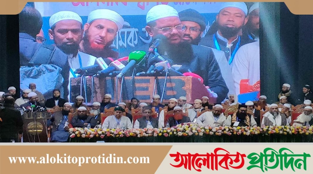 ভারতের স্বার্থরক্ষায় কাজ করতো আওয়ামী লীগ সরকার