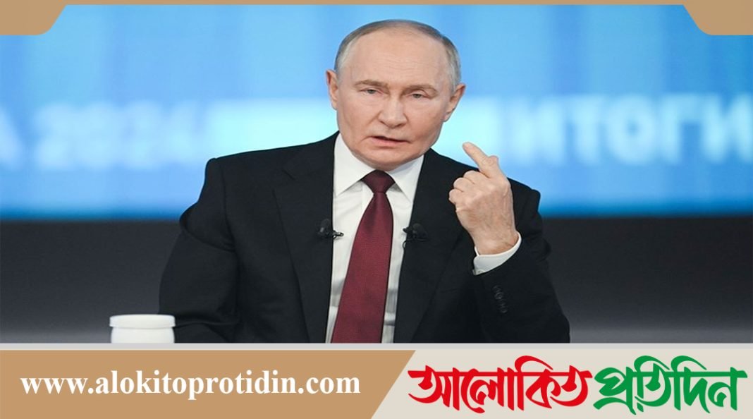 ২ মাসের মধ্যেই শেষ হতে পারে ইউক্রেন যুদ্ধ : পুতিন