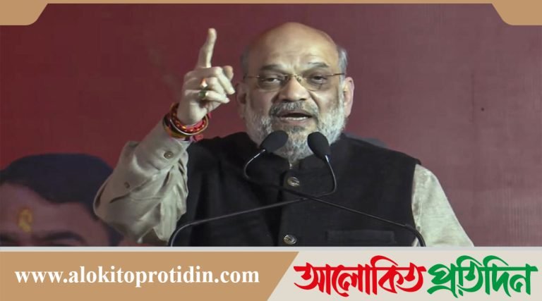 ২ বছরের মধ্যে দিল্লিকে ‘বাংলাদেশি’ মুক্ত করব : অমিত শাহ