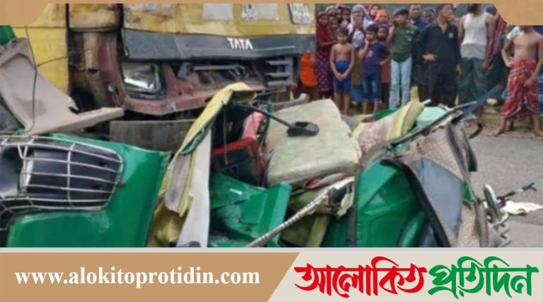 নবীনগরে সড়ক দুর্ঘটনায় আহত বৃদ্ধের মৃত্যু