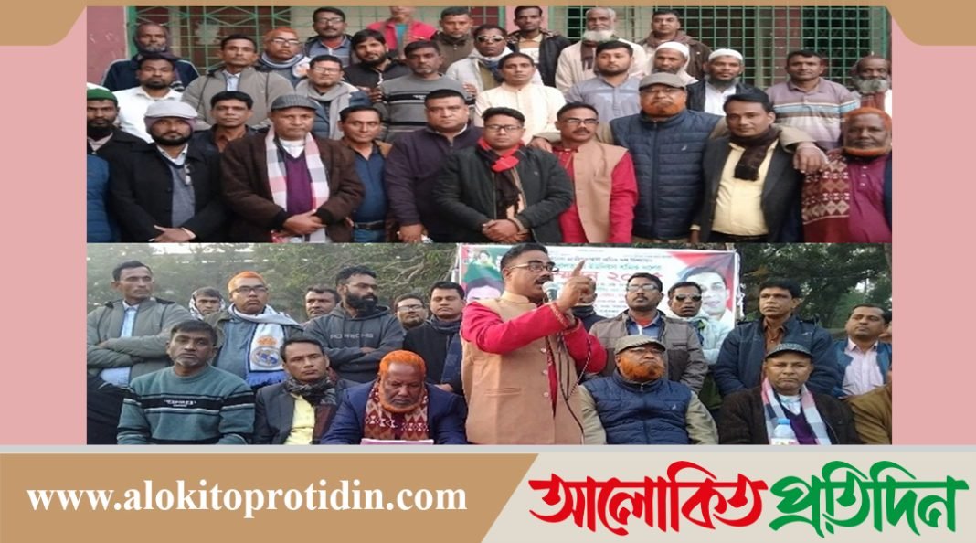 বেলকুচির দৌলতপুর ইউনিয়ন শ্রমিক দলের সম্মেলন অনুষ্ঠিত