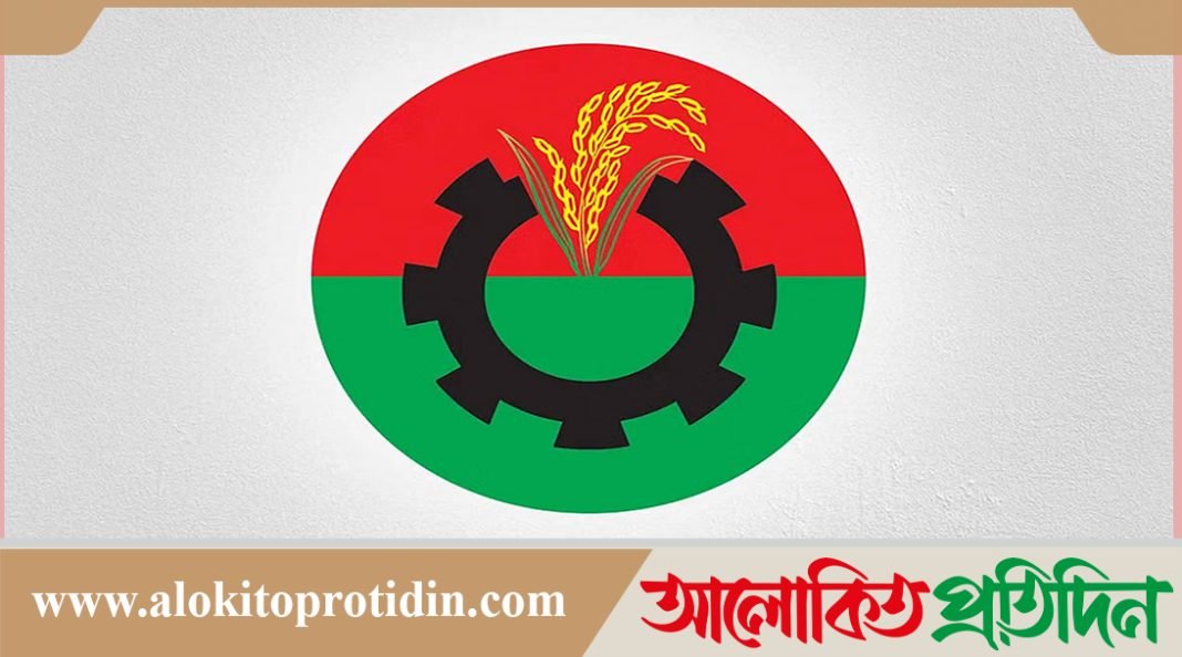 আবারও পেছালো ব্রাহ্মণবাড়িয়া জেলা বিএনপির সম্মেলন