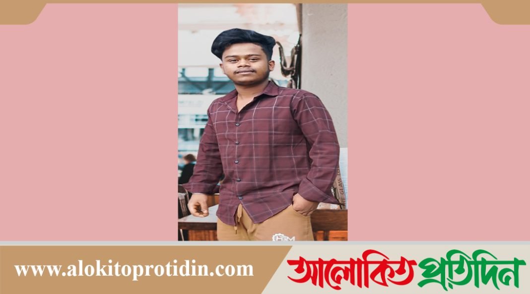 চৌমুহনীতে পাওনা টাকার দ্বন্ধে কিশোরকে ছুরিকাঘাতে হত্যা