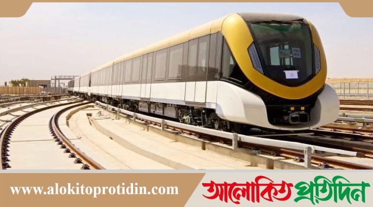 বিশ্বের দীর্ঘতম চালকবিহীন ট্রেন চালু হলো সৌদিতে