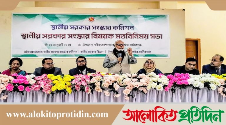 দলীয় প্রতীকে আর স্থানীয় নির্বাচন হবে না: ড.তোফায়েল আহমেদ