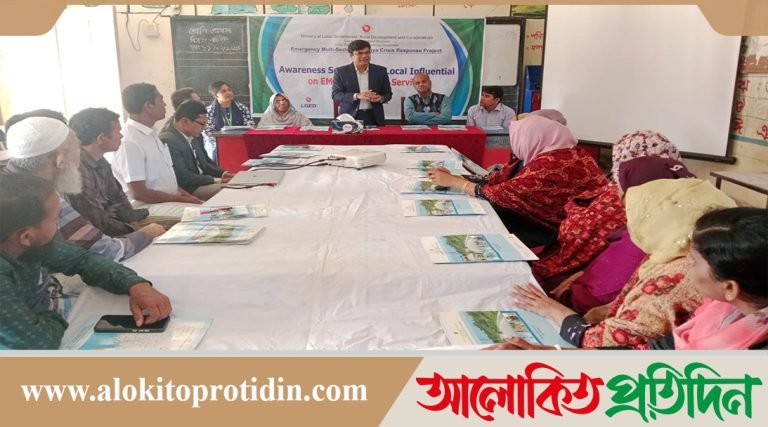 সরকারি অবকাঠামো সুবিধা ব্যবহারে যত্নের বিষয়ে সবাইকে সচেতন থাকতে হবে