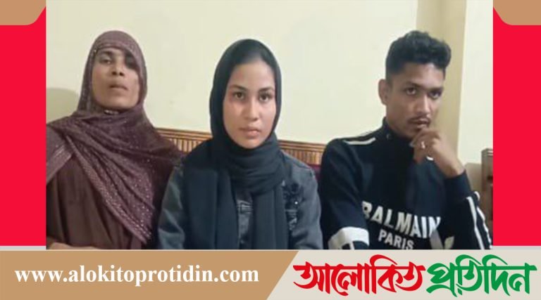 চকরিয়ায় সাংবাদিক সম্মেলনে মুন্নীর পরিবারের অভিযো*গ