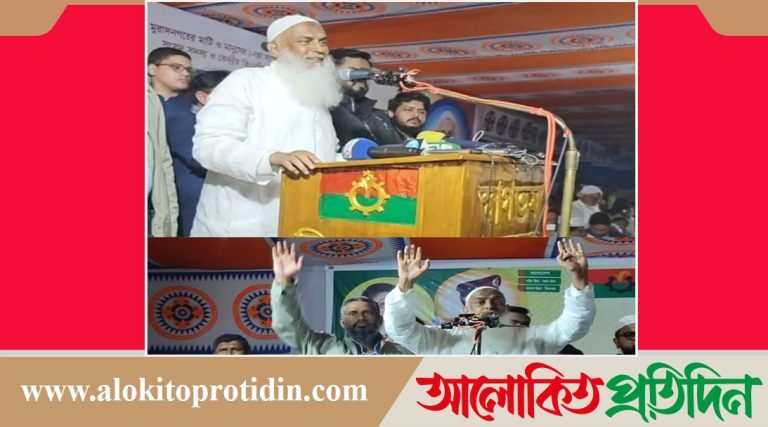 দীর্ঘ ১৩ বছর পর মুরাদনগর আসলেন সাবেক এমপি কায়কোবাদ!