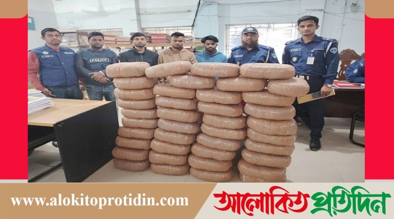কসবায় ১২০ কেজি গাঁজাসহ পাঁচ মাদক কারবারী গ্রেফতা*র