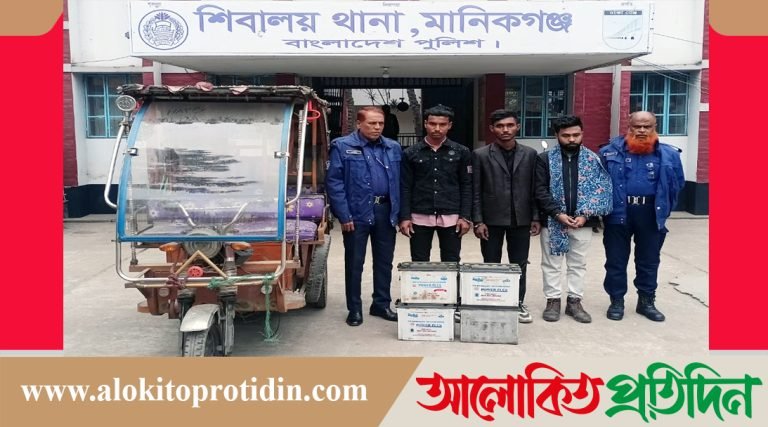 শিবালয়ে ফিল্মি কায়দায় অটোরিক্সা ছিনতাই আট*ক-৩ 
