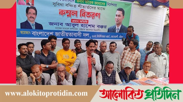 নির্বাচন নিয়ে দেশ-বিদেশে ষড়যন্ত্র চলছে: আবুল হাশেম