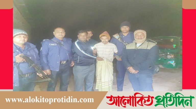 চকরিয়ায় স্ত্রী হত্যা*কারী মেহেদী লামায় আট*ক