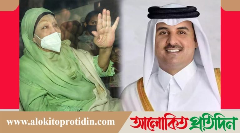 কাতারের আমিরের পাঠানো এয়ার অ্যাম্বুলেন্সে লন্ডন যাবেন, খালেদা জিয়া