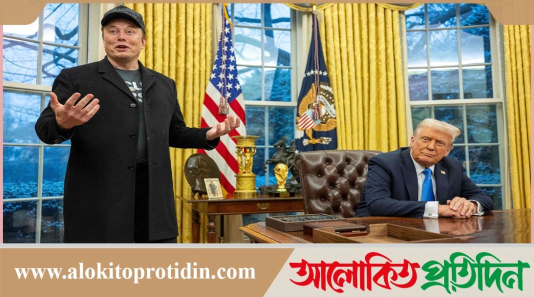 বাংলাদেশ-ভারতসহ কয়েকটি দেশের আর্থিক সহায়তা বাতিল করলো যুক্তরাষ্ট্র