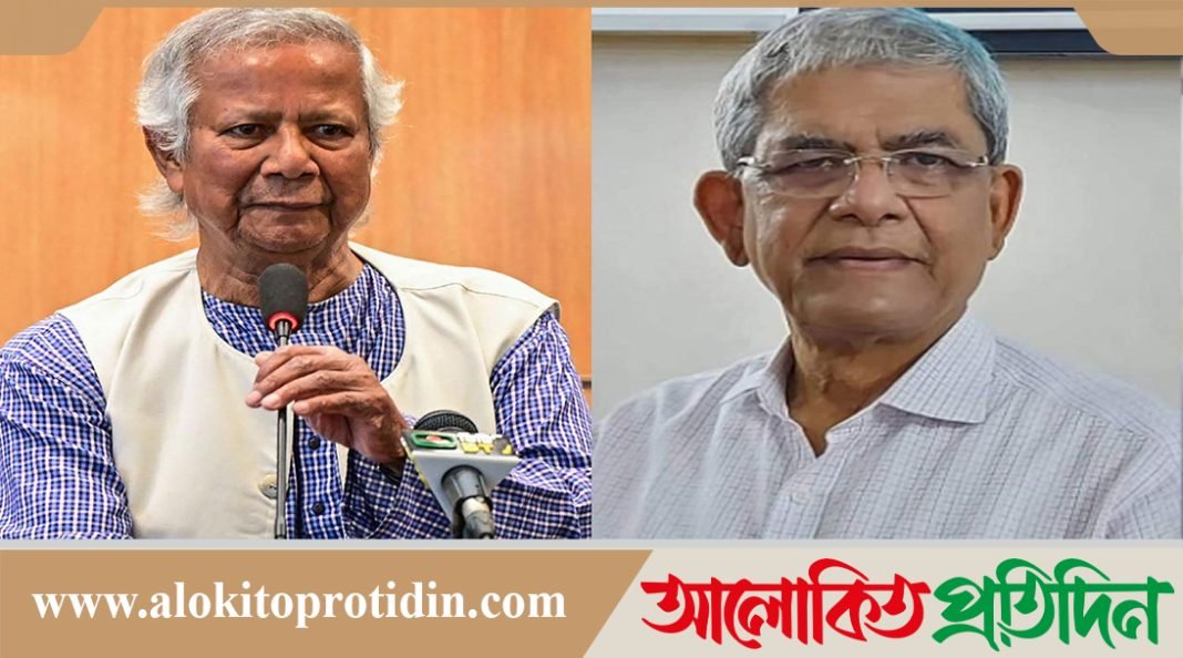 আজ সন্ধ্যায় প্রধান উপদেষ্টার সঙ্গে বৈঠকে বসবে বিএনপি
