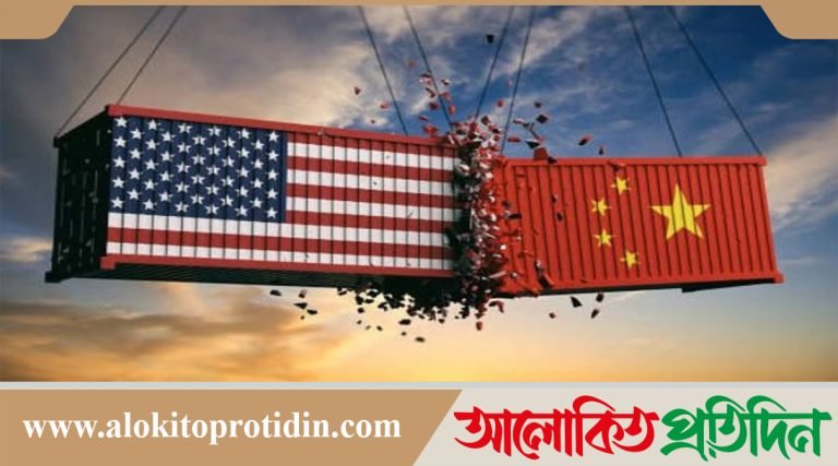 এবার মার্কিন পণ্যে পাল্টা শুল্ক আরোপ করলো চীন