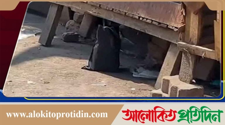 ফার্মগেটে ব্যাগভর্তি বোমা সদৃশ বস্তু, ঘিরে রেখেছে পুলিশ