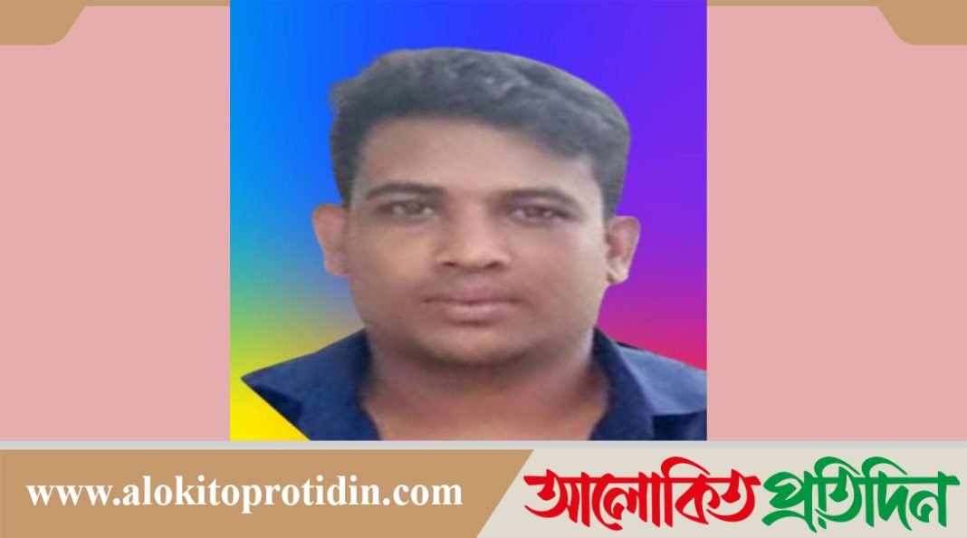 আশুলিয়ায় কাদের শেখ নামে এক প্রতারক, শাশুড়ীর ২৪ লক্ষ টাকা আত্মসাৎ করেন